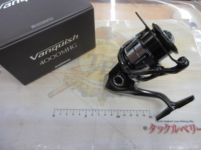 23ヴァンキッシュ 4000MHG