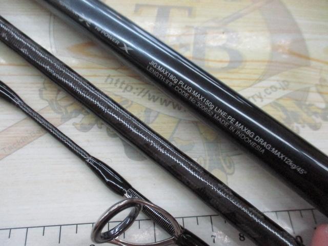 24コルトスナイパーリミテッド ビッグゲームS98XXH