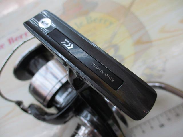 24セルテートSW 4000-XH