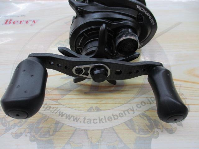 ロキサーニ BF8-L