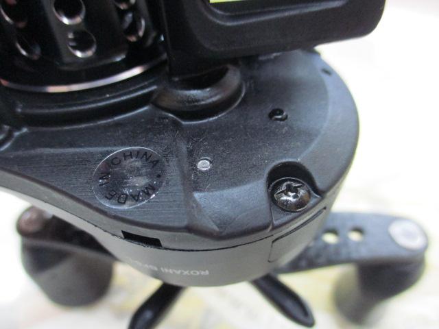 ロキサーニ BF8-L