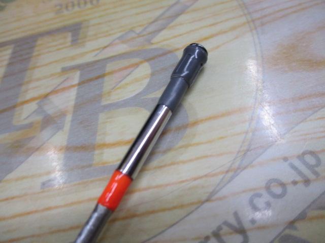 HZ小継飛竜 2-36MI