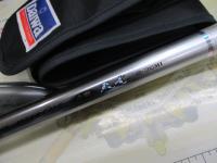 HZ小継飛竜 2-36MI