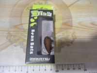 豆バッツトラウト#1020コーヒービーンズ