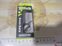 豆バッツトラウト#1021銀豆