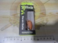 豆バッツトラウト#1022柑橘グロー