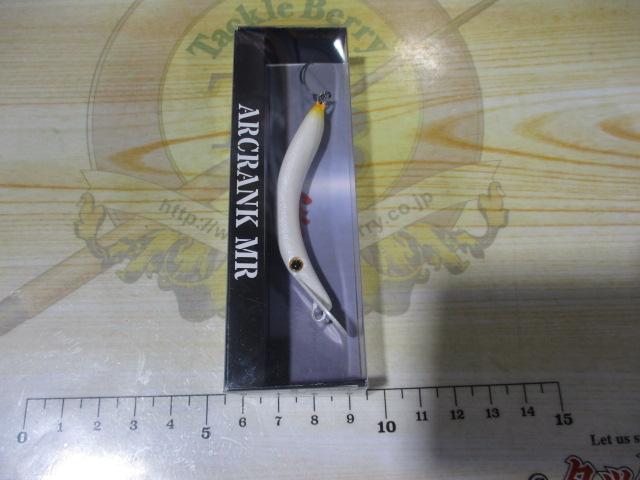 ARクランクMR#蛍光ホワイトP