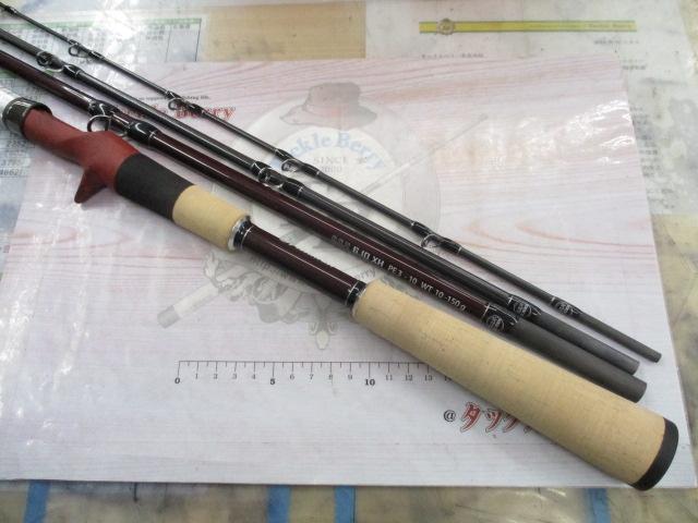 BC4 ブリストコンパクト 6.10XH