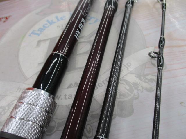 BC4 ブリストコンパクト 6.10XH