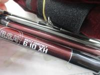 BC4 ブリストコンパクト 6.10XH