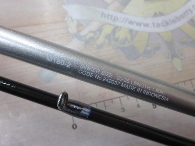 23ステファーノSS M180-2