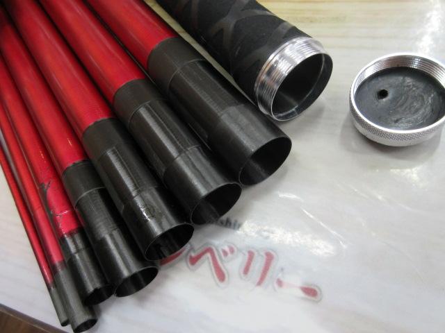 がま鮎パワースペシャルⅢレッド 引抜急瀬90