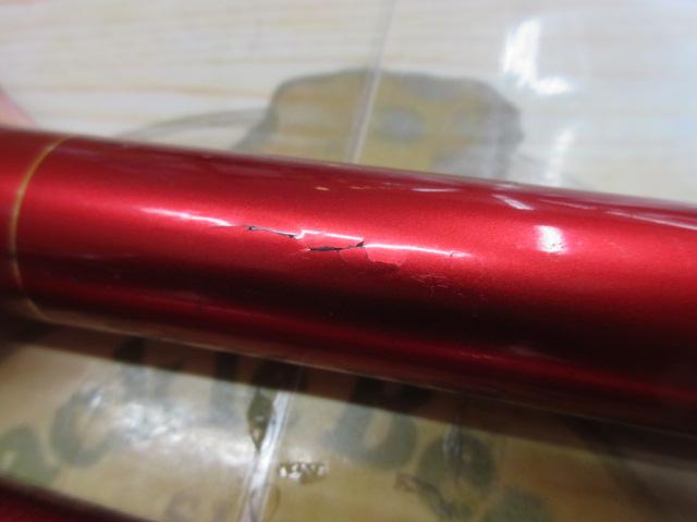 がま鮎パワースペシャルⅢレッド 引抜急瀬90