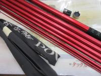 がま鮎パワースペシャルⅢレッド 引抜急瀬90