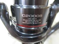 24ヴァンフォード C2000S