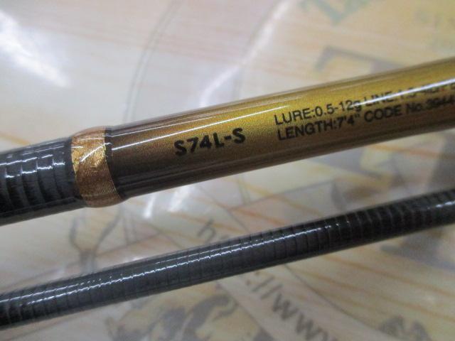 19ソアレBBアジング S74L-S