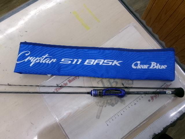 クリスター 511 バスク