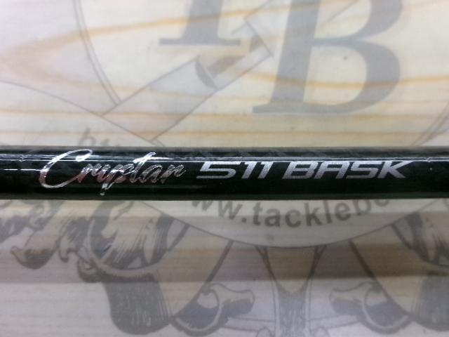 クリスター 511 バスク