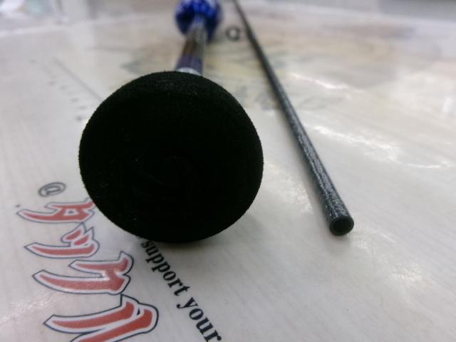 クリスター 511 バスク