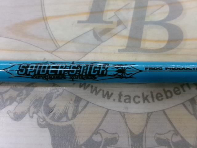 ガンディーニスパイダースティック ブルー