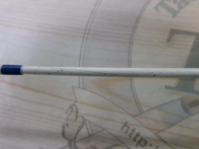 クレイジーウォブラースティック・パワーⅡ トリコロール フェルール