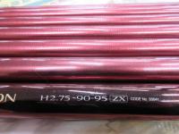 時雨オールシーズン H2.75 90-95ZX