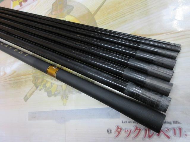 エキスパート本流 P-3 75M・R