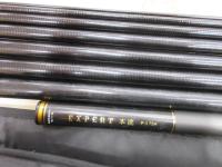 エキスパート本流 P-3 75M・R