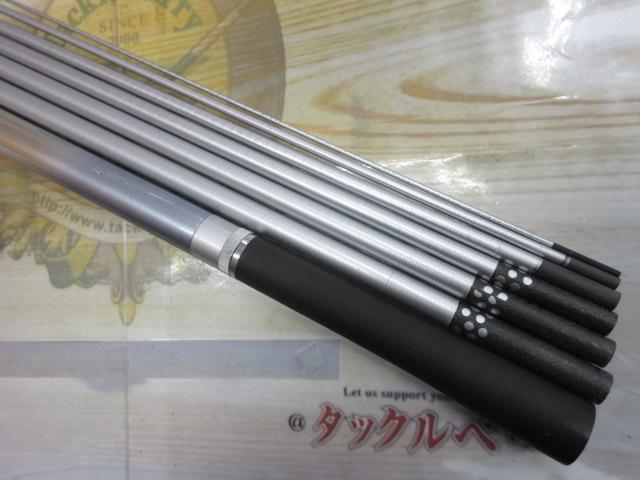 AZ本流ゲームスペシャル HS UL65-70J