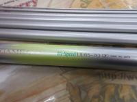 AZ本流ゲームスペシャル HS UL65-70J