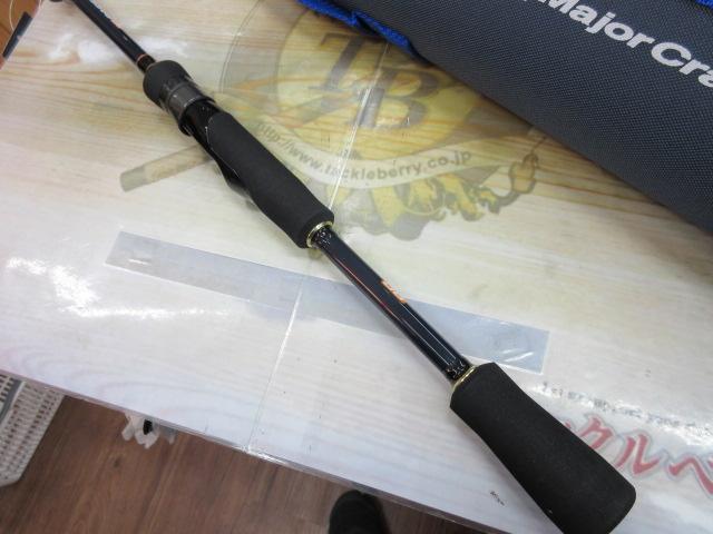 バスパラ BXST-645L