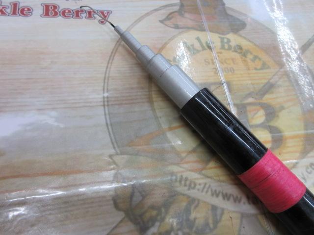 AZアユSXH2.5 85-90