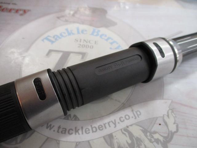 17ホリデー磯 5号450PTS