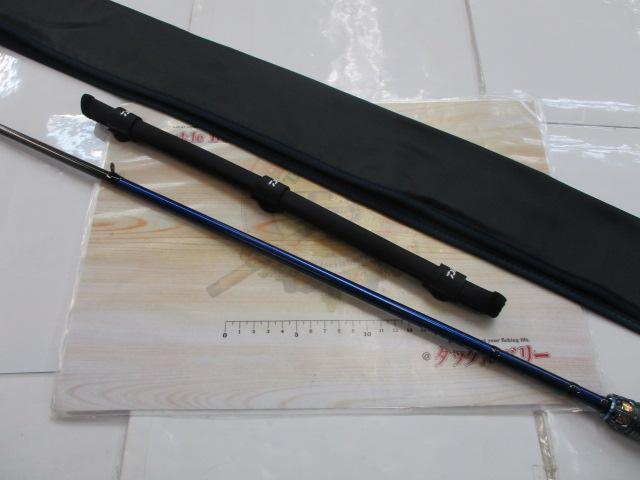 極鋭カワハギ AIR VS