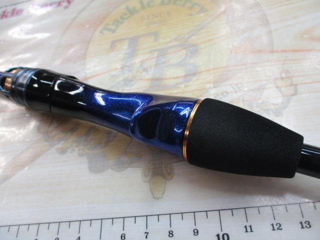 極鋭カワハギ AIR VS