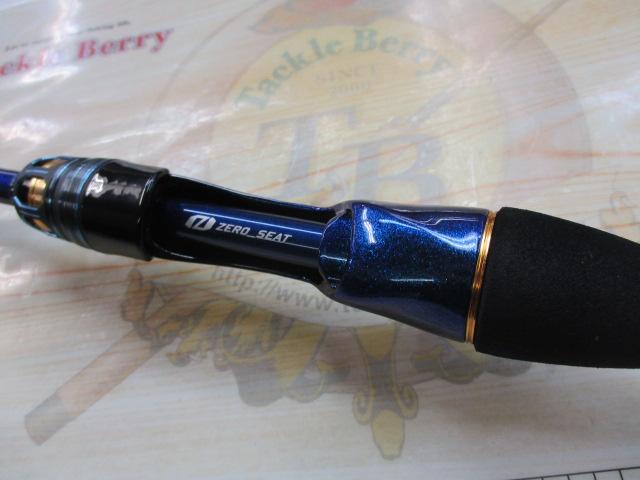 極鋭カワハギ AIR VS