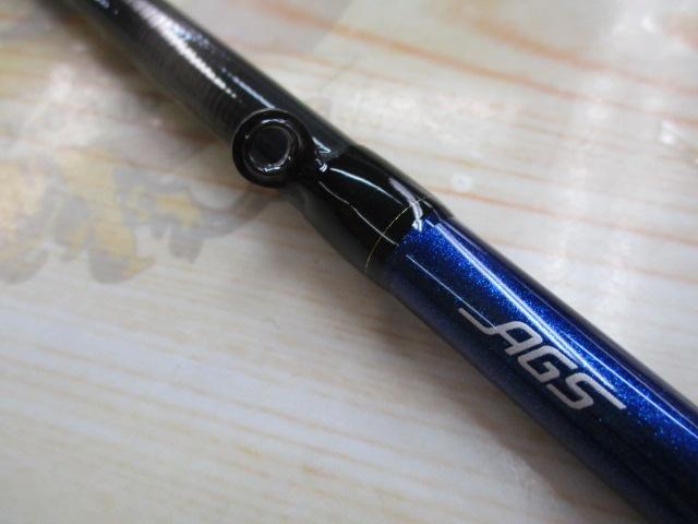 極鋭カワハギ AIR VS