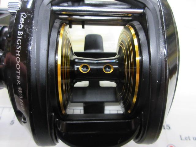 レボ ビッグシューターWM60-L