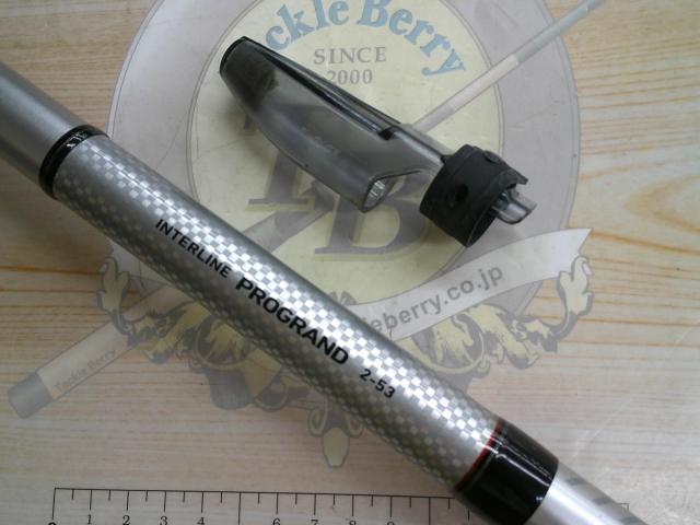 ILプログランド 2-53｜＠ベリーネット 日本最大新品中古釣具WEBショップ