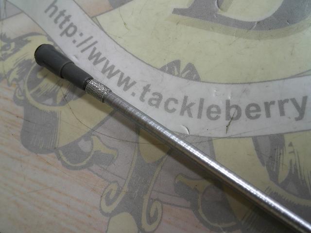 ILプログランド 2-53｜＠ベリーネット 日本最大新品中古釣具WEBショップ