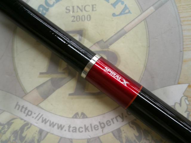 ラディックスイソ 1.5-500