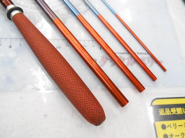 飛天弓 閃光P2 15尺