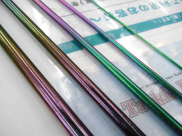 飛天弓 閃光P2 15尺