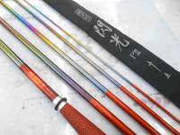 飛天弓 閃光P2 15尺