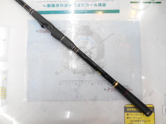 がま磯デニオス 2-50