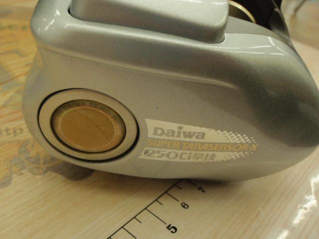 スーパータナセンサーX 250Ci早技