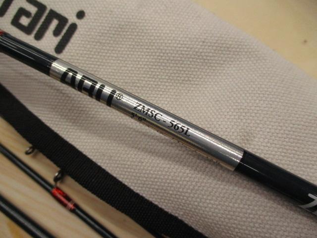 ズームサファリ ZMSC-565L