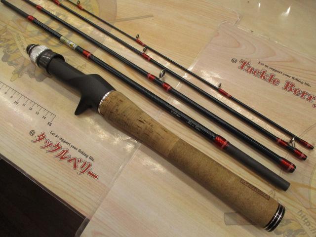 ズームサファリ ZMSC-565L