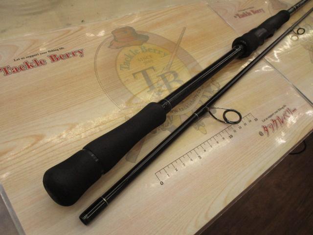 アーリー86 ERY-86MH