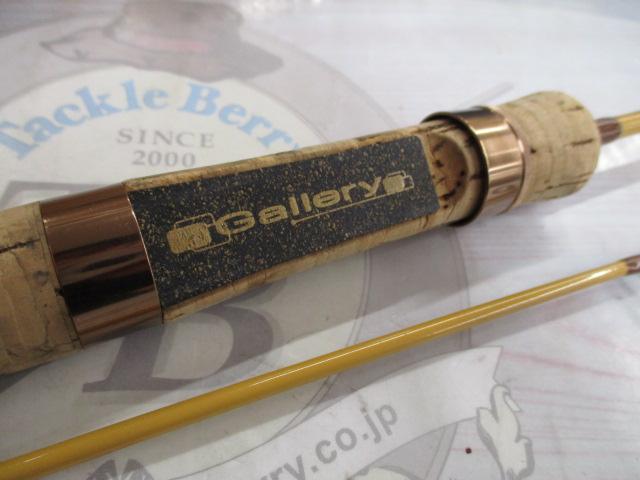 ギャラリー GASS-56XXUL